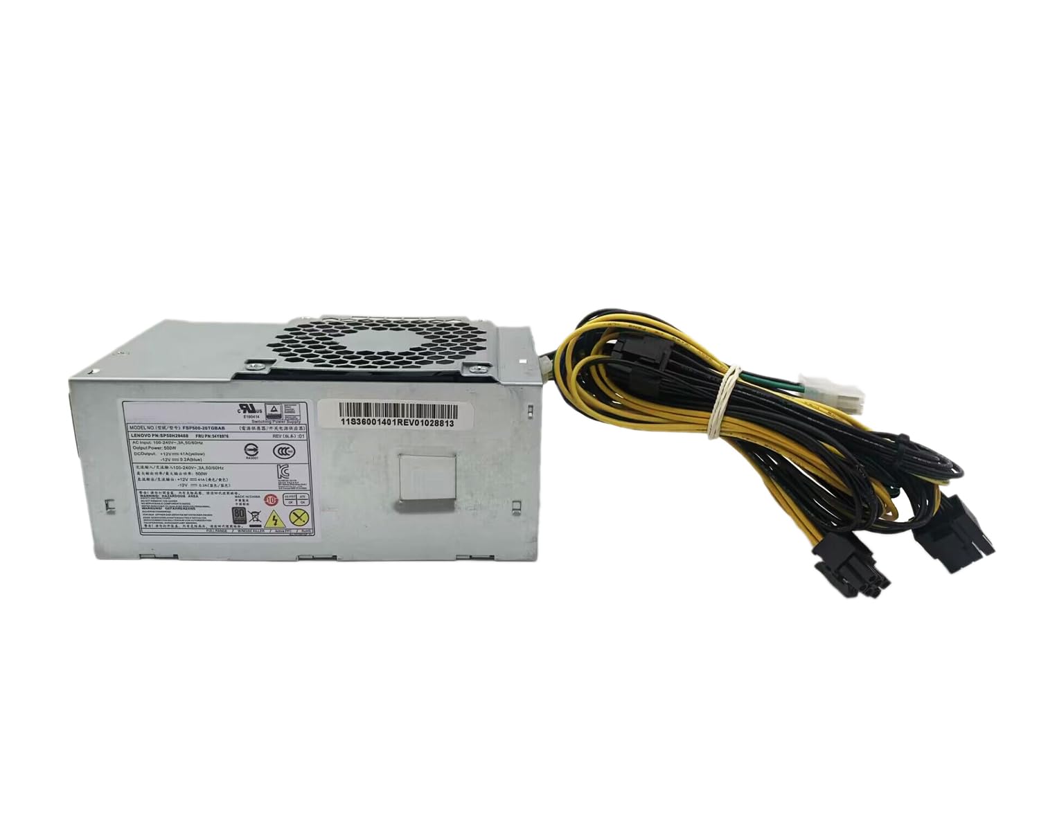 電源ユニット　500w 10個セット 電源ユニット 500w 10個セット
